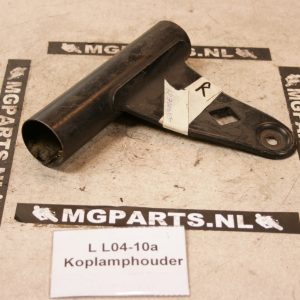 Suzuki GSX400E 84 Koplampsteun links / 51500-33830 BRACKET, HEADLAMP, LEFT