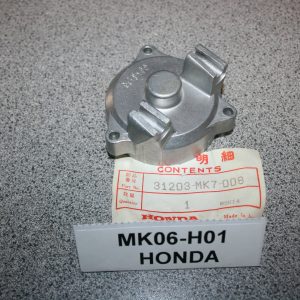 Honda VT1100C Shadow 87-93 Deksel Startmotor - 31203-MK7-008 BRACKET, RR.