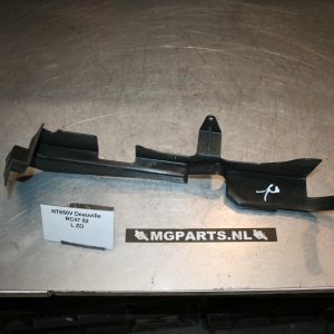 Honda NT 650V2 RC47 Deauville 2002 Binnendeel Koffer rechts - 77360-MBL-D00 COVER, R. SADDLEBAG CATCH