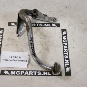 Honda CB400N-T Rempedaal / 46500-443-611 Pedal, Rr.brake