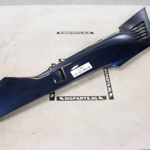 Yamaha FZ 750 2MG 1990 Zijdeksel rechts - Cover, Side 2 2KT-Y2172-00