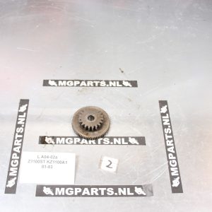 Kawasaki Z1100ST KZ1100A1 81-83 - Starttandwiel - 21167-002 GEAR,STARTING MOTOR