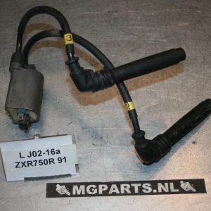 Kawasaki ZXR750J 91 Bobine 2&3 - 21121-1202 Coil, Ignition 2 + 3
