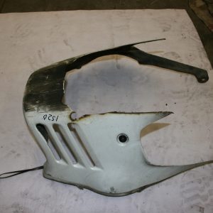 Suzuki GSX 600 F Model 88 Onderkuip COVER, UNDER, 94481-19C00 94471-19C00